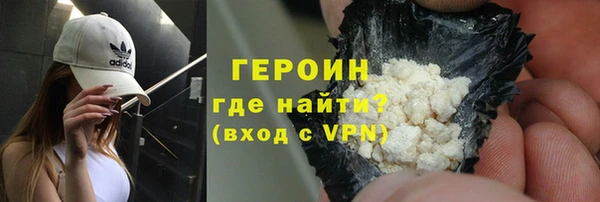 MDMA Premium VHQ Володарск